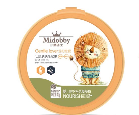 С�{���yinge���o(h��)�ɻ�ˬ����140g