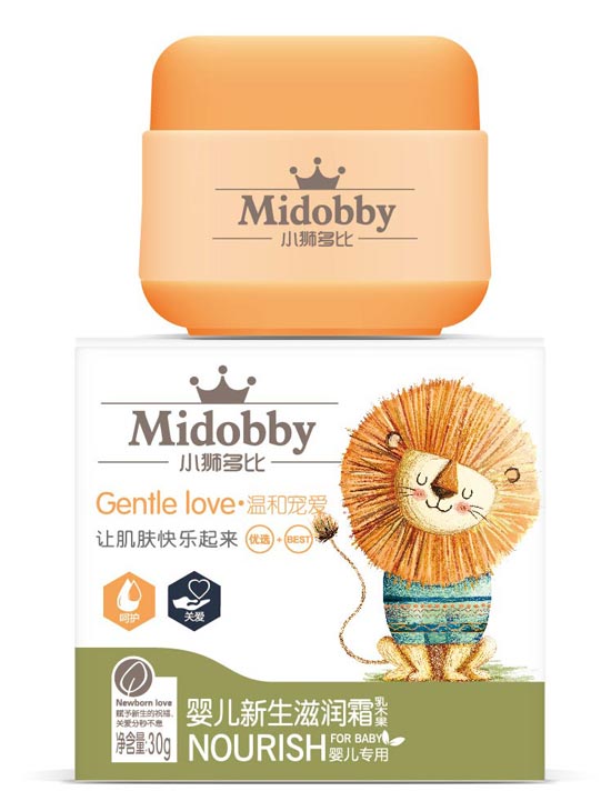 С�{���yinge�����̝�˪-��ľ��