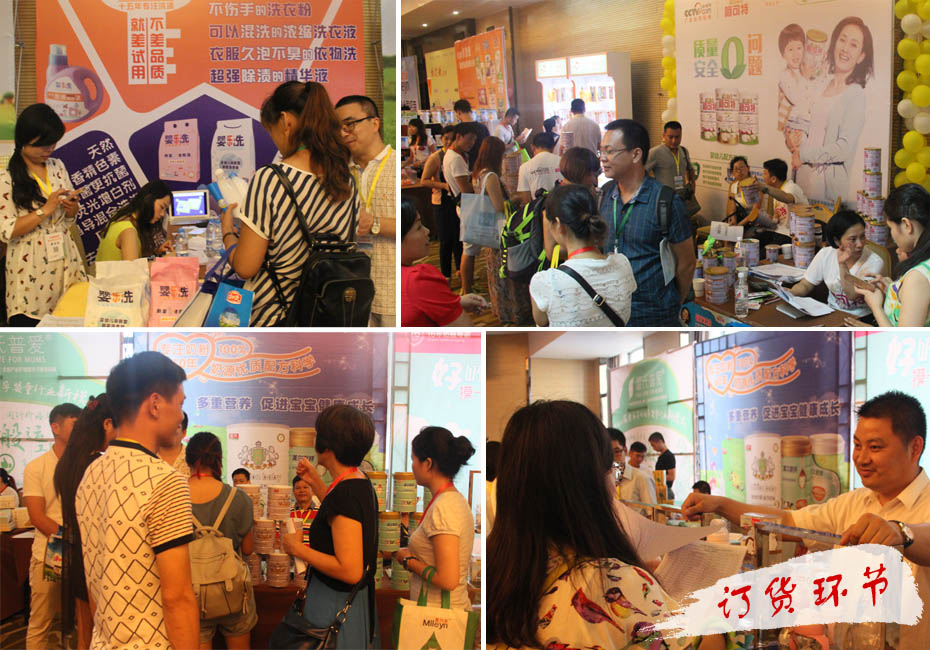 �𱬾W(w��ng)���v��2015���ό�վ