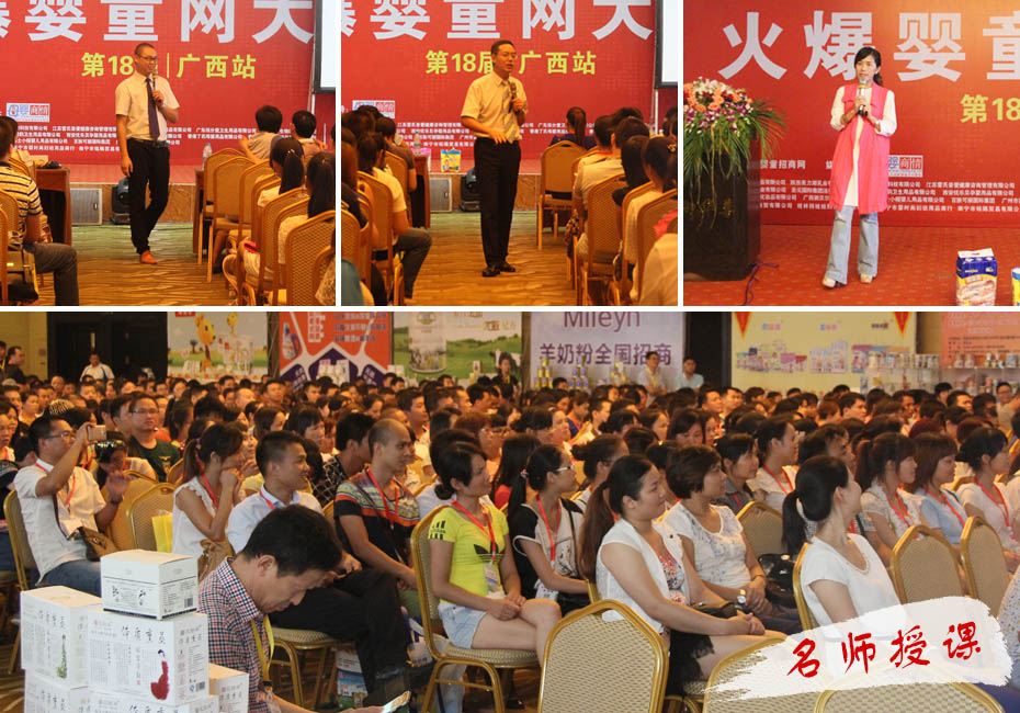 �𱬾W(w��ng)���v��2015���ό�վ