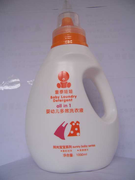  ̩ͯ����yingye��Чϴ��Һ