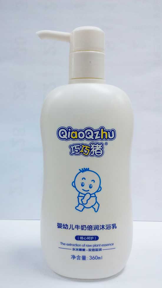  �����i360mlyingyeţ�̱���(r��n)��ԡ��