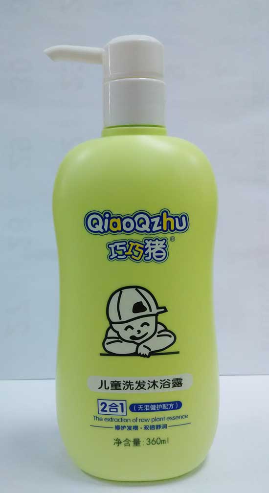 巧巧豬360ml兒童洗發(fā)沐浴露