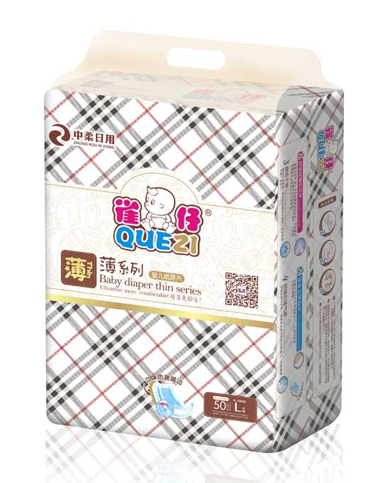  ȸ���H�ᱡϵ�м���ƬL�a