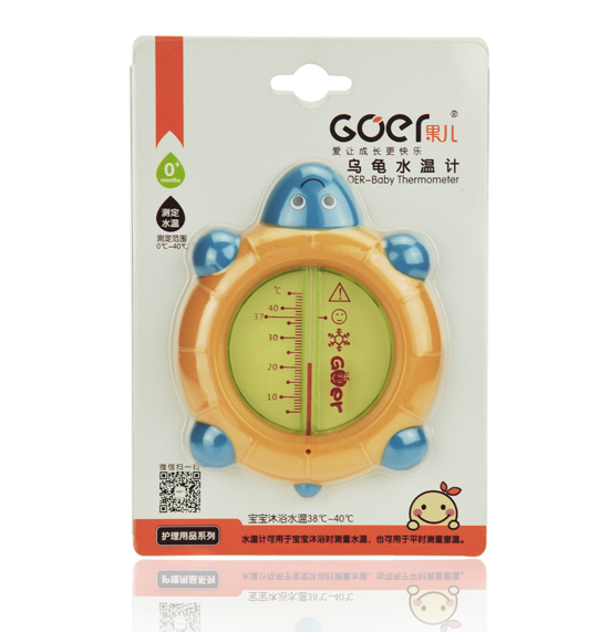 ��������ˮ��Ӌ