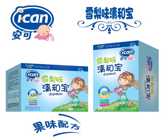 ����ѩ��ζ��͌�