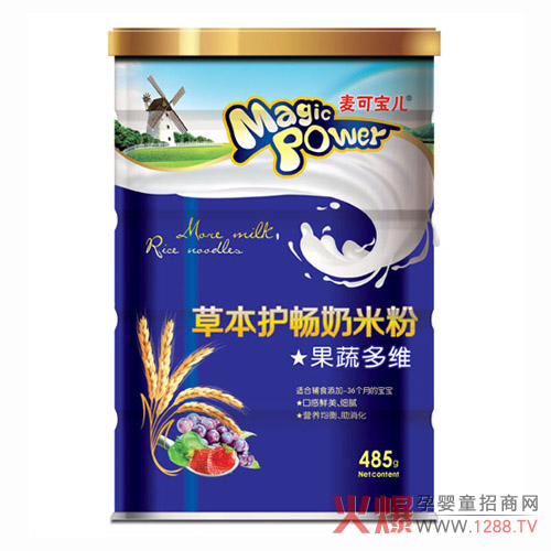 ���Ɍ������߶�S�ݱ��o�����׷� �ڸ��r���I�B(y��ng)����