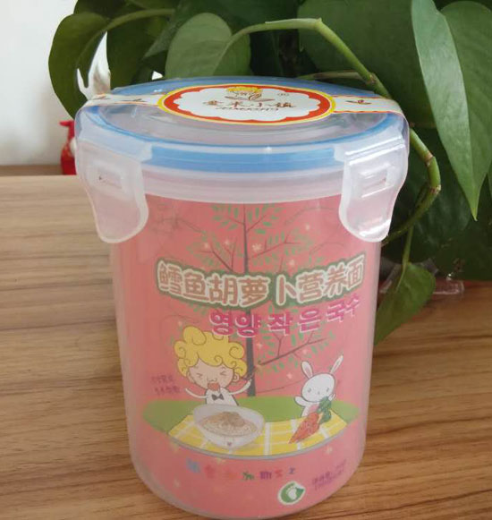 愛米小鎮(zhèn)鱈魚胡蘿卜營養(yǎng)面