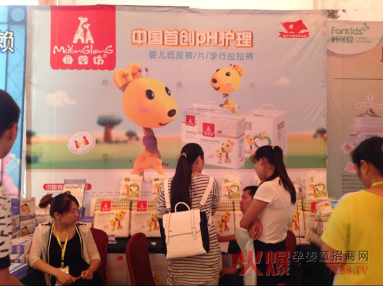 ĸ�뷻PH�o��냺����ѝ�𱬴��v�úϷ�վ�����P(gu��n)ע