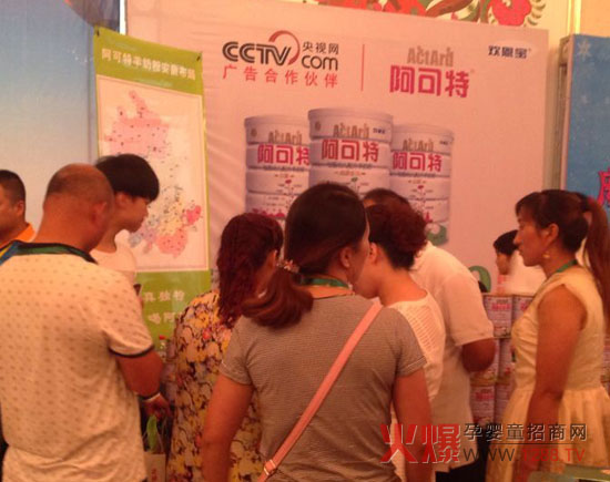 �����؋��׃����̷ۻ𱬋�ͯ�W(w��ng)���v�úϷ�վ����ӆ؛��