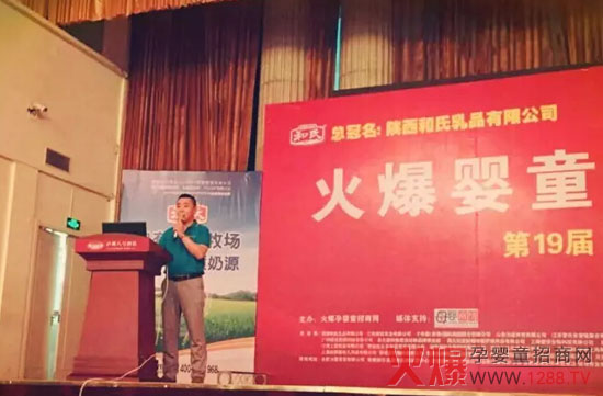 Ʒ�|׿Խ �������� ������I(y��)�𱬾W(w��ng)���v�úϷ�վ��չ�L��