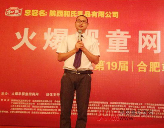 ������ώ���΢�ŠI�N����(zh��n)���ԡ��L�һ𱬾W(w��ng)���v�úϷ�վ