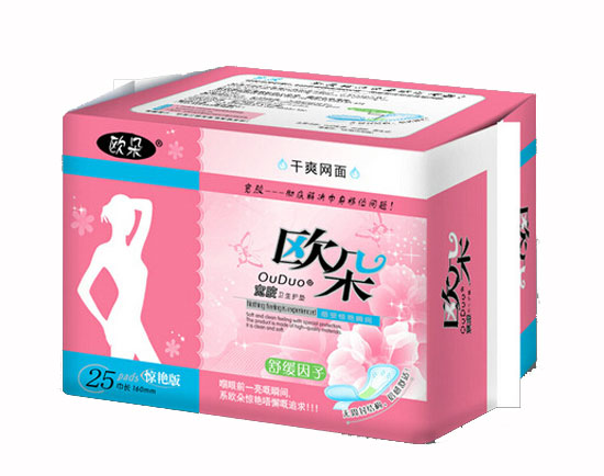  �W���ˬ�W(w��ng)��25Ƭ�o(h��)�|�t���b