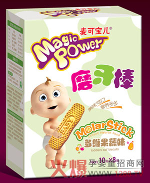 ���Ɍ������׃���S����ζĥ���� ��N��ζ���⌚���L��ʹ��