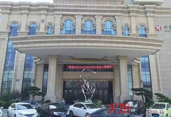 ������������ؐ2015�ﶬӆ؛�������ĳ�վ Ʒ�����L�ݲ��ɓ���