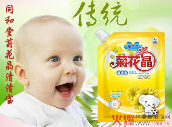 ͬ���Ë냺�ջ������匚 ����_θ��S�I�B(y��ng)ͬ�a(b��)