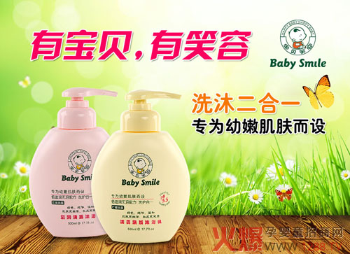 ��ؐЦ��ϴ�l(f��)��ԡ����һ ���ܰ�ȫ�坍���X