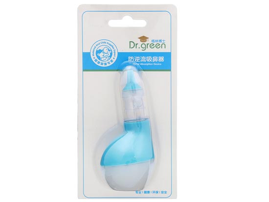 格林博士防逆流吸鼻器藍(lán)色