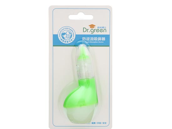 格林博士防逆流吸鼻器綠色