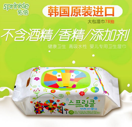 �ӱ��n���M��yinge���78��