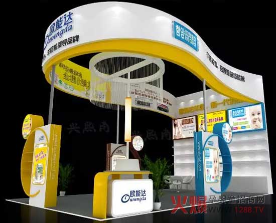 �W���_�sҫ��չ��5���Ї��ɶ����H�Ћ�ͯ�aƷ���[�� ��Ո�ڴ�