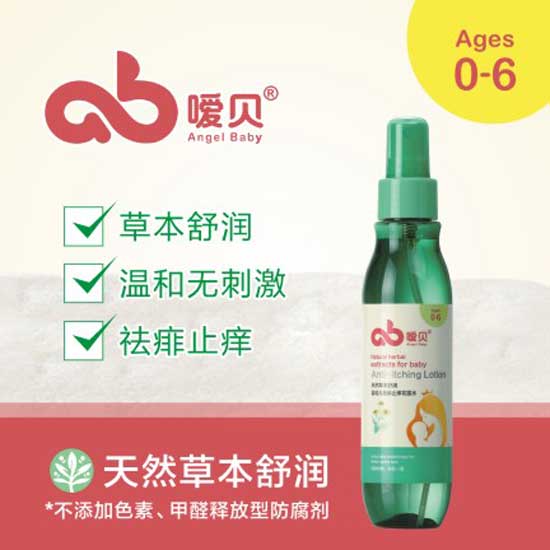  ��ؐyinge����ֹ�W��¶ˮ