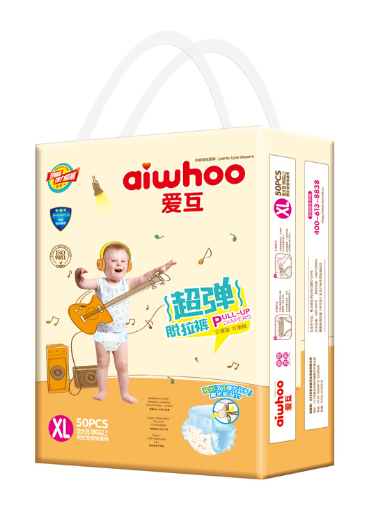 愛互超彈脫拉褲XL50片