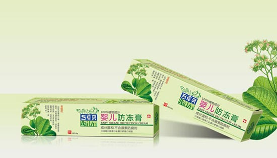  �ٲ��`yinge������