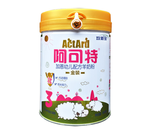 �����ؼӶ�youe�䷽���̷�3��