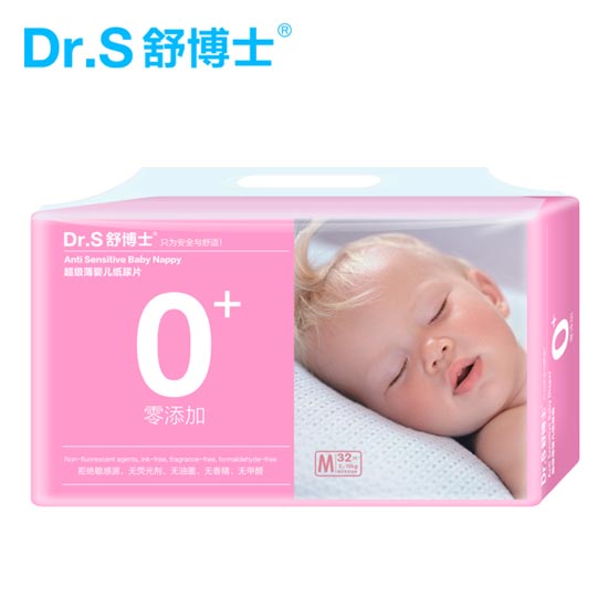 舒博士超級(jí)薄yinge紙尿片M32片