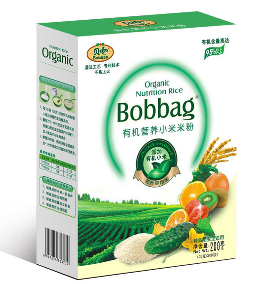 ؐ���ЙC�I�B(y��ng)С���׷�