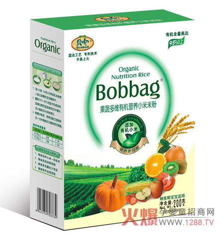 ؐ���oʳ�𱬾W(w��ng)���v���Lɳվ��չ�Ј�����