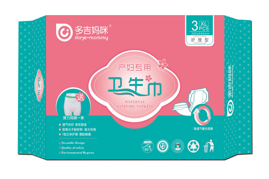  �༪����XL�a�D�����l(w��i)����