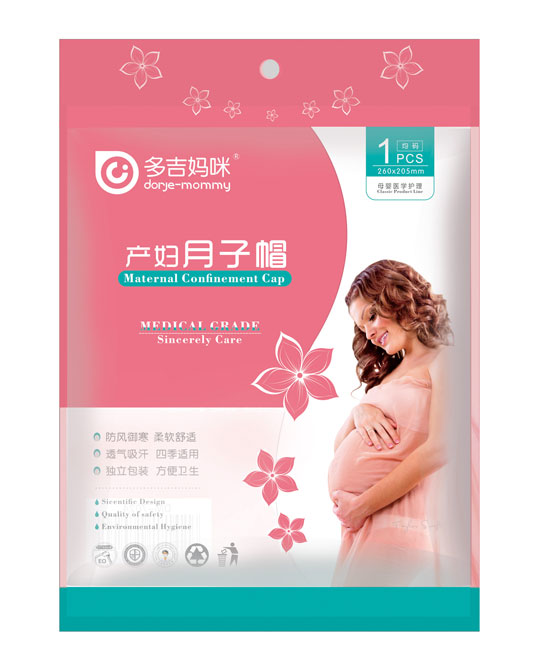 �༪��������ñ