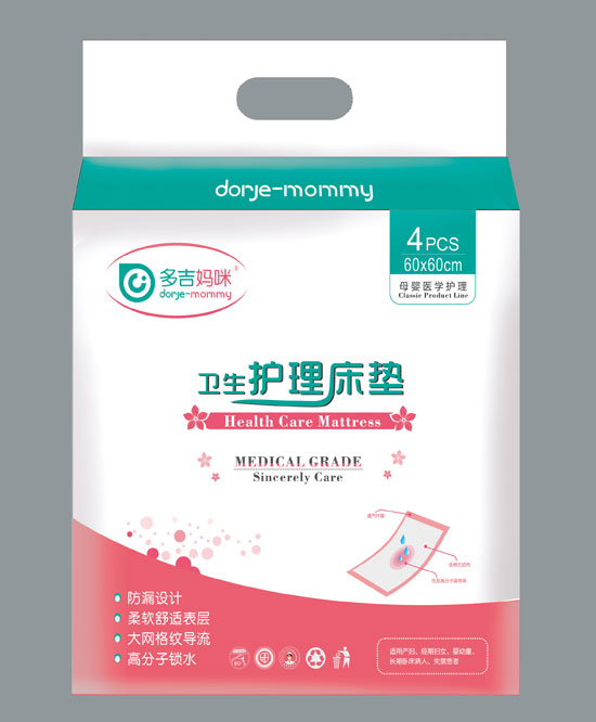  �༪�����o(h��)�����|