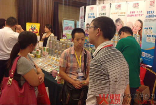 ���׋�ͯʳƷ�𱬋�ͯ�W(w��ng)���v���Lɳվ�x�ͼo(j��)��(sh��)