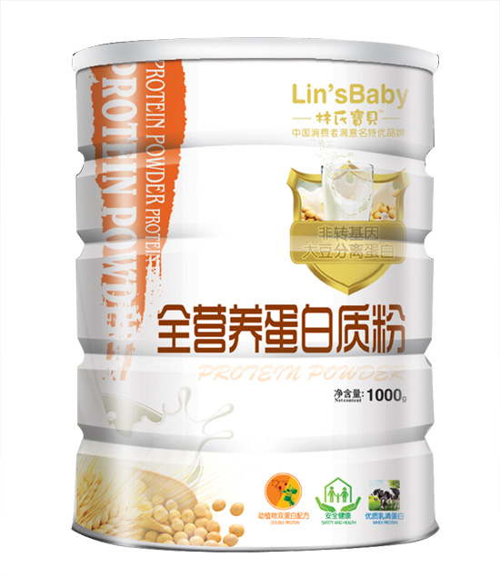 林氏寶貝全營養(yǎng)蛋白質(zhì)粉