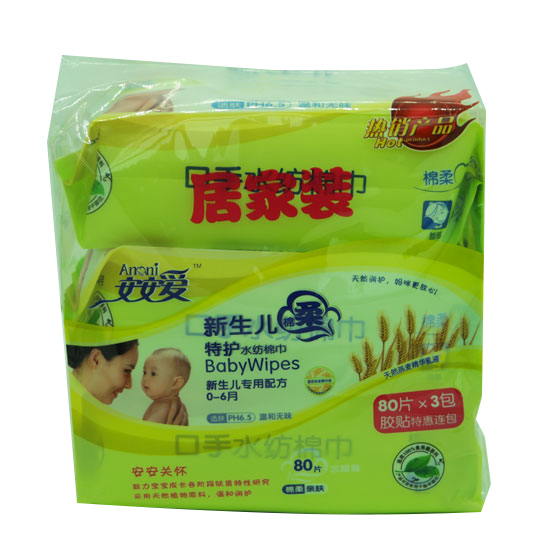 ���������������oˮ���޽��Ӽ���