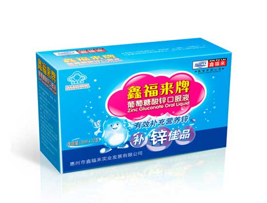 �θ���(l��i)�����������\�ڷ�Һ