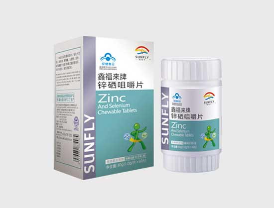 鑫福來(lái)牌鋅硒咀嚼片