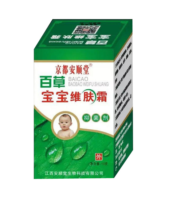 ��������ðٲ݌����S�w˪