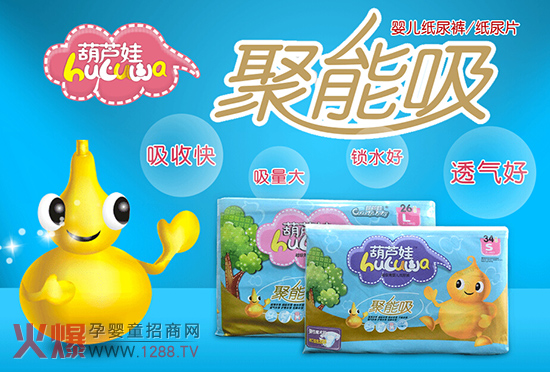 ���J�޼���ѝ�����I(l��ng)�c��Һ�����Ƕ��¡�