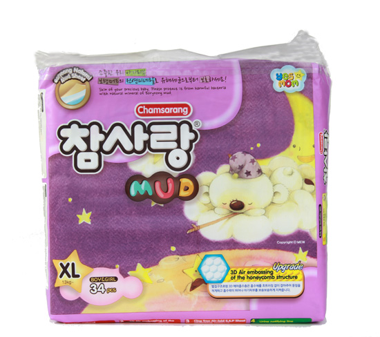 蒙愛海泥紙尿褲XL34