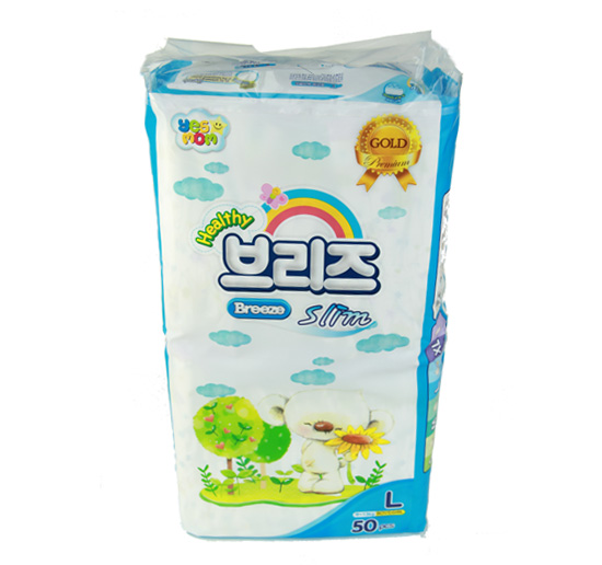 步麗姿金裝超薄L50豎裝