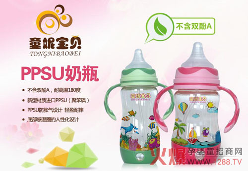 ϲӭ�p��(ji��) ͯ�݌�ؐ��ƿ��ռ���������șC