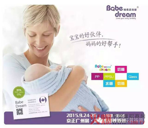 9��24-26�վ����V��չ ��(l��i)�����ٍ����