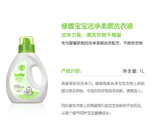 �G�܌����������o(h��)ϴ��Һ