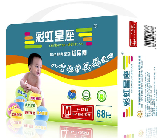 �ʺ������{ɫ��(j��ng)�伈��ѝM�a68Ƭ