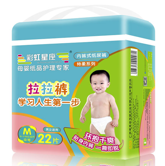 �ʺ�����yinge���L(zh��ng)����ѝM�a22Ƭ