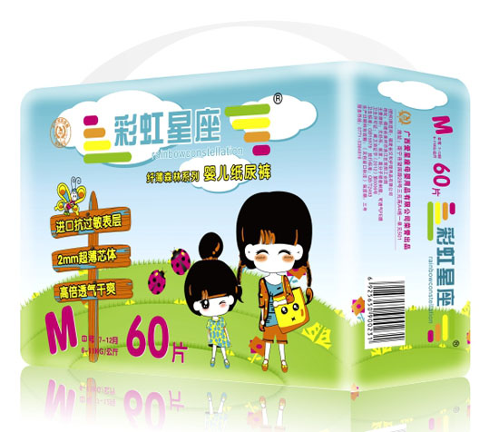 彩虹星座纖薄森林系列yinge紙尿褲M碼60片